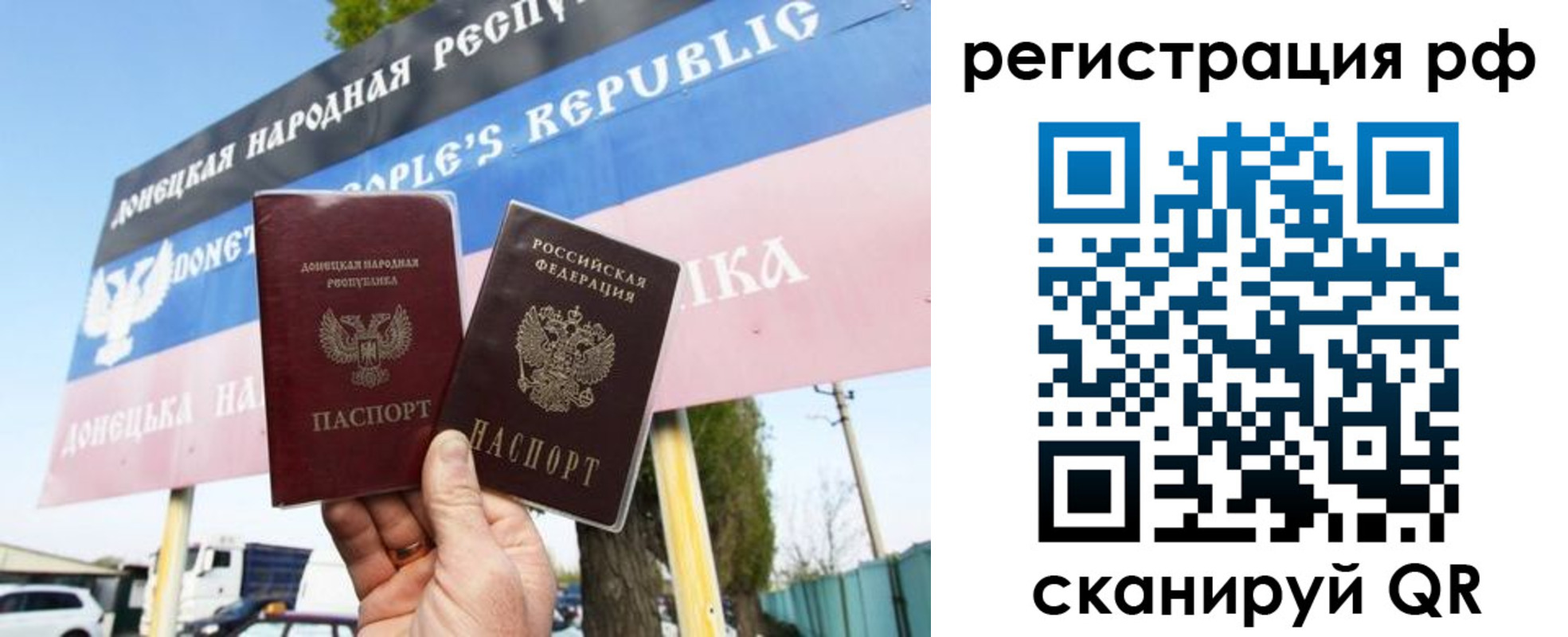 форма 3 в Ивантеевке